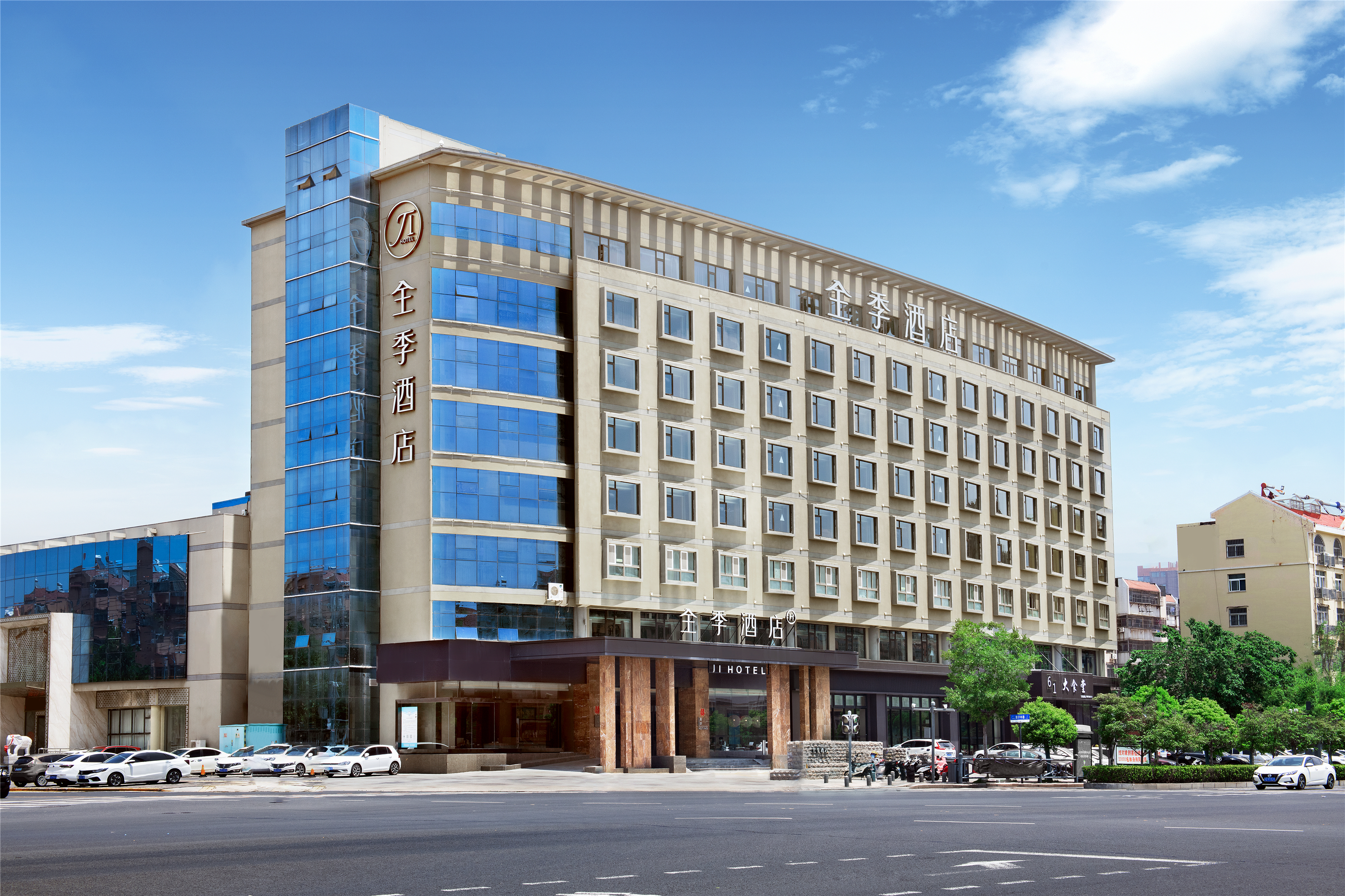 全季连云港吾悦广场海宁中路酒店