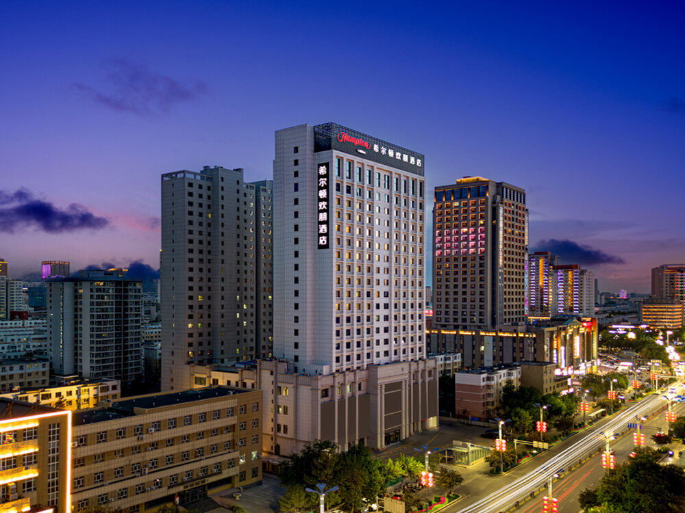 奎屯希尔顿欢朋酒店