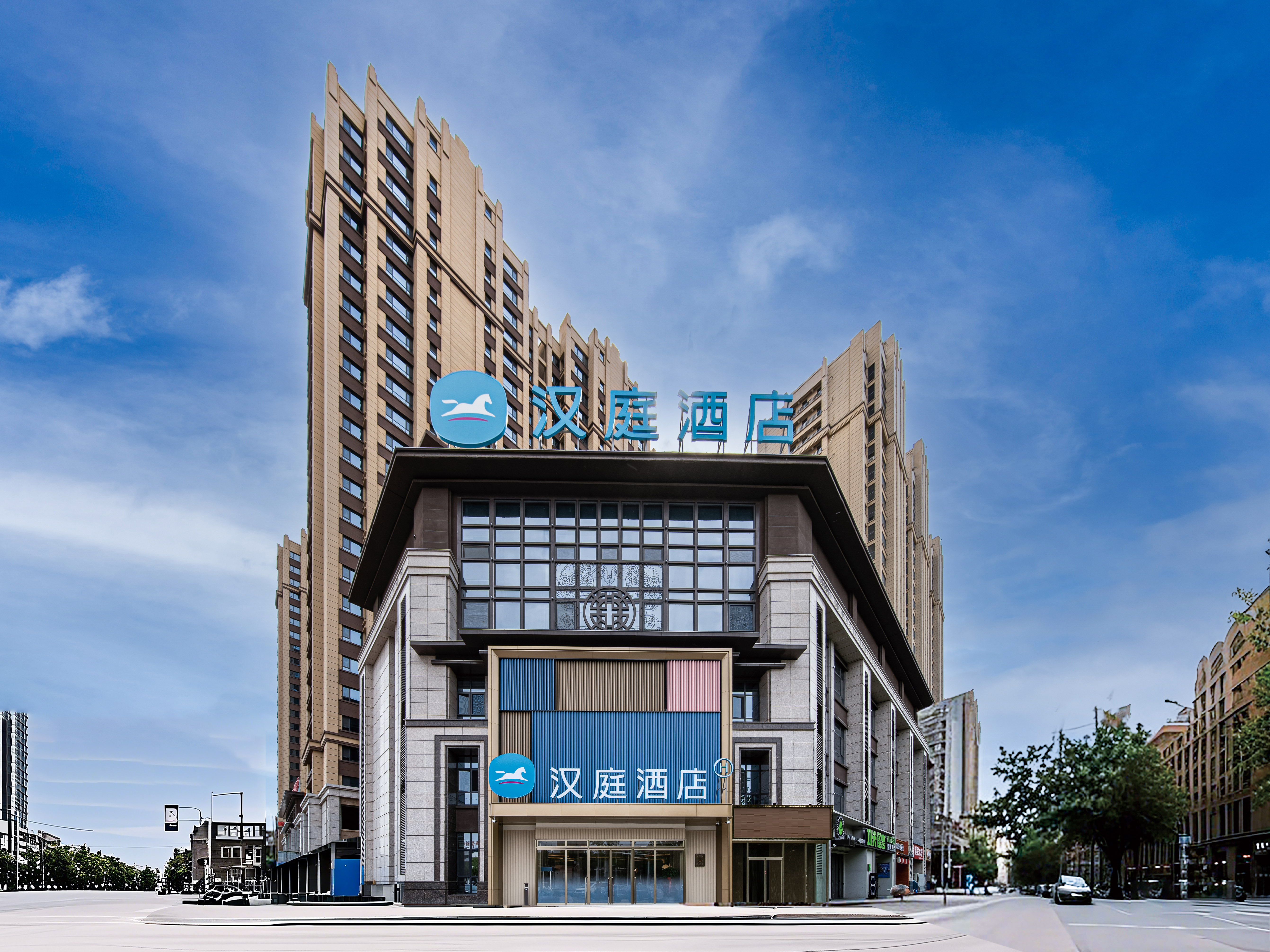 汉庭安阳林州红旗渠大道酒店