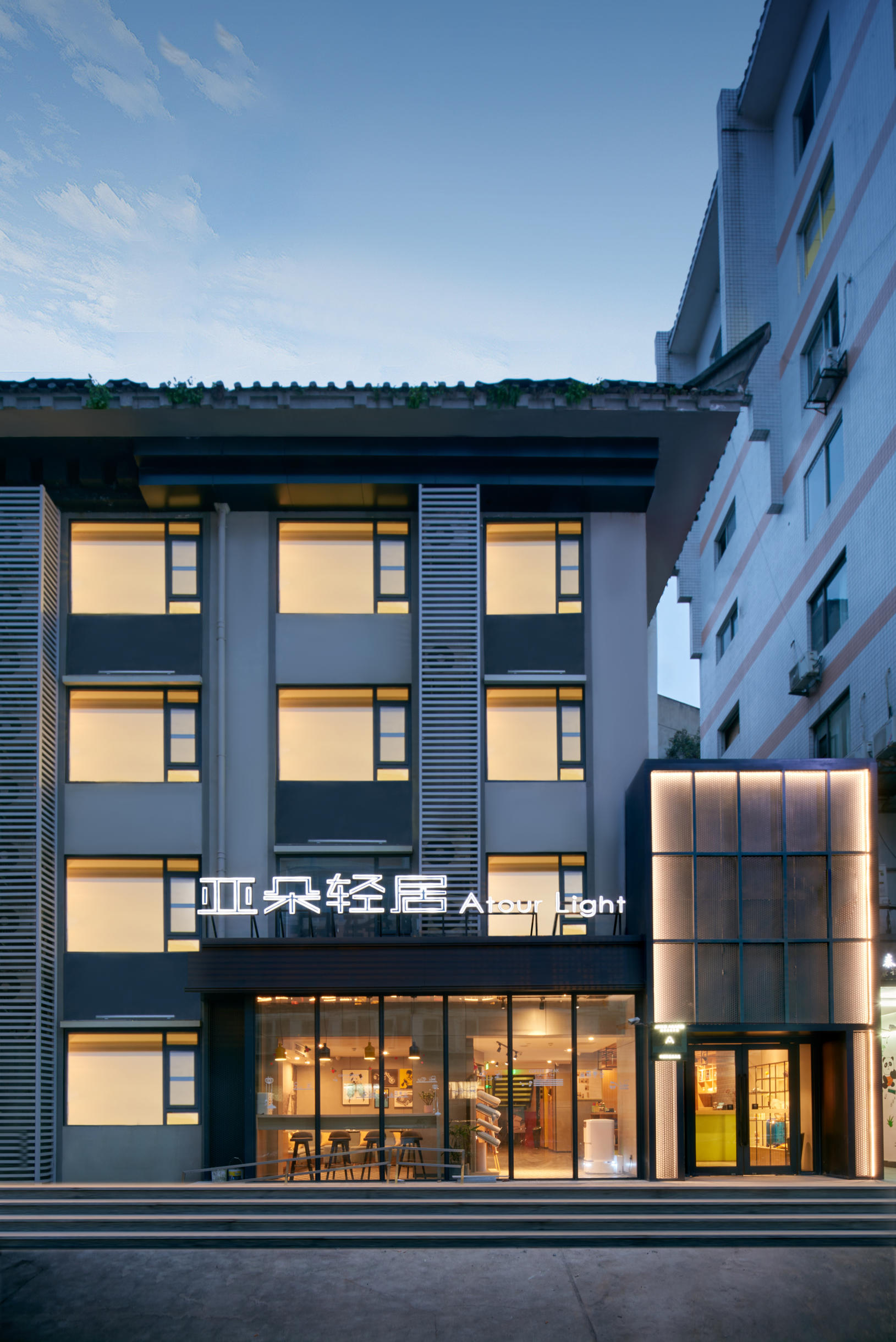 成都锦里武侯祠地铁站亚朵轻居酒店