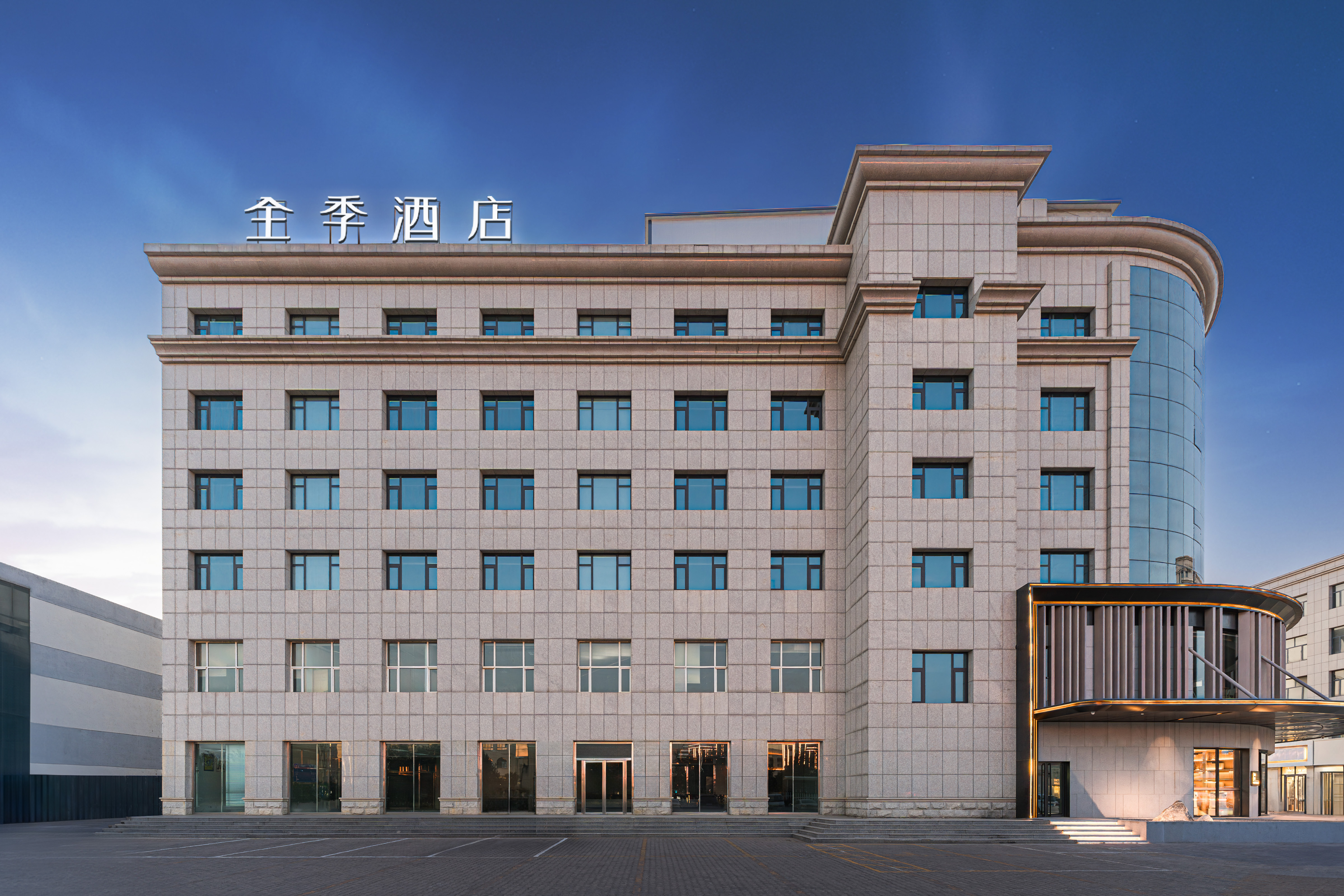 全季鄂尔多斯乌审旗政府酒店