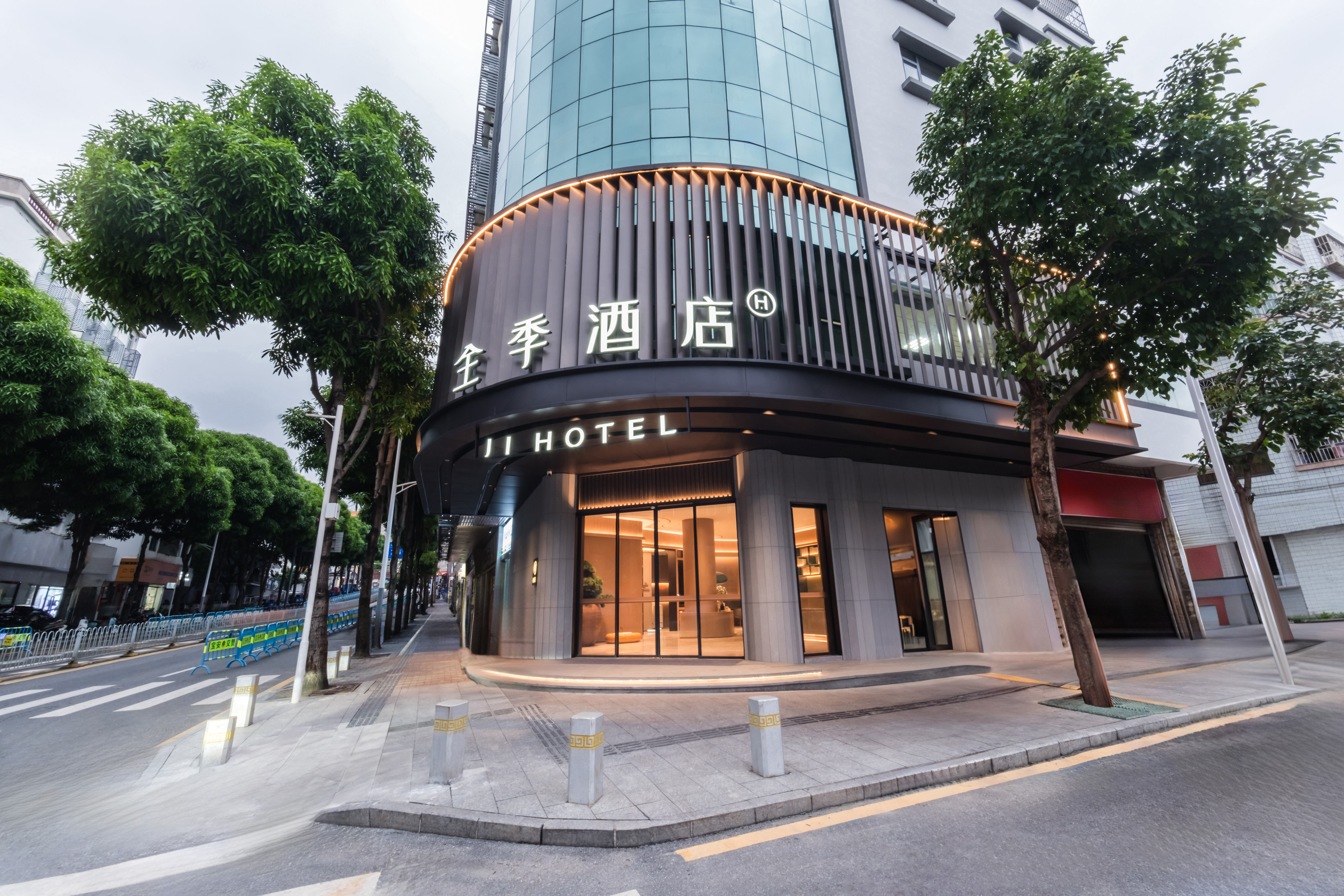 全季深圳宝安国际机场怀德酒店