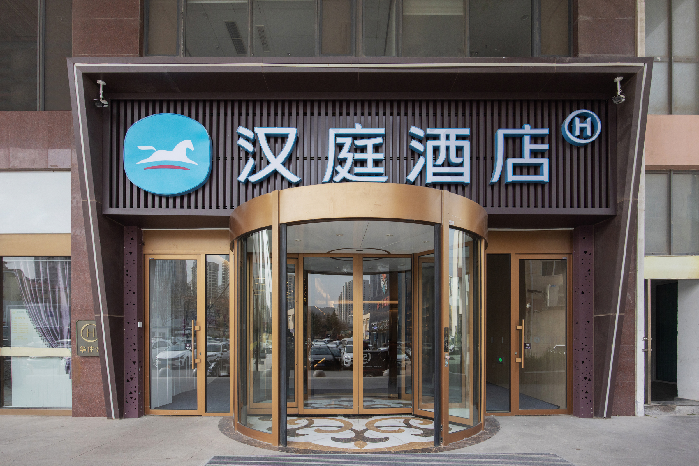 汉庭青岛辽阳东路国信体育场酒店