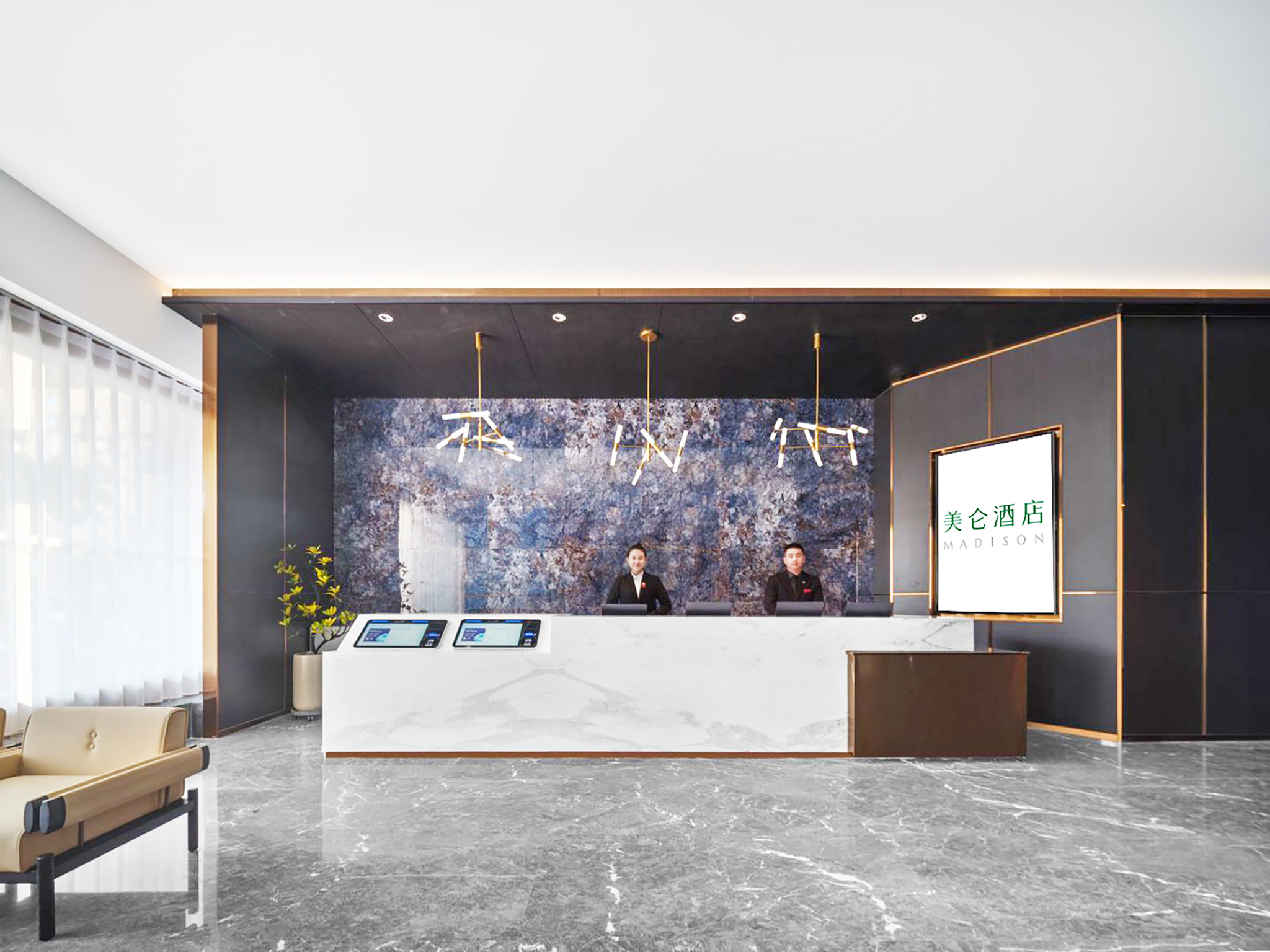 大同古城美仑酒店