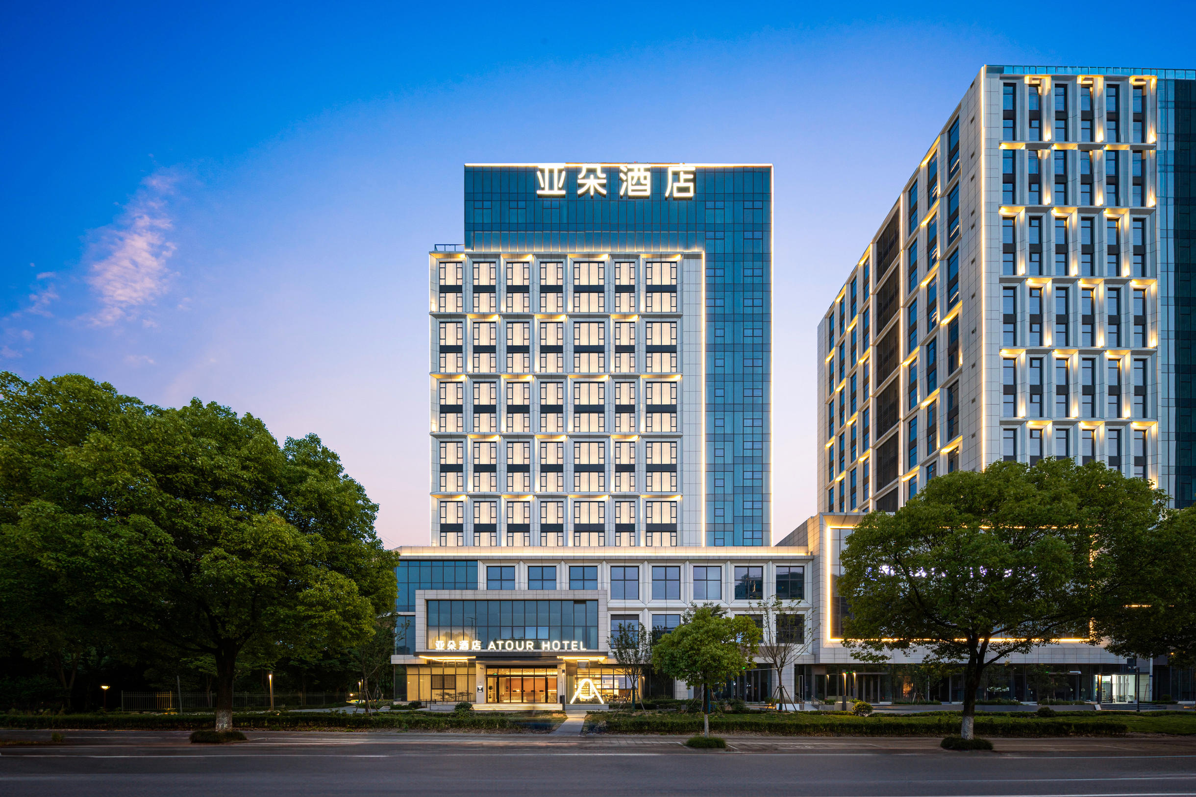 杭州运河湖州街亚朵酒店