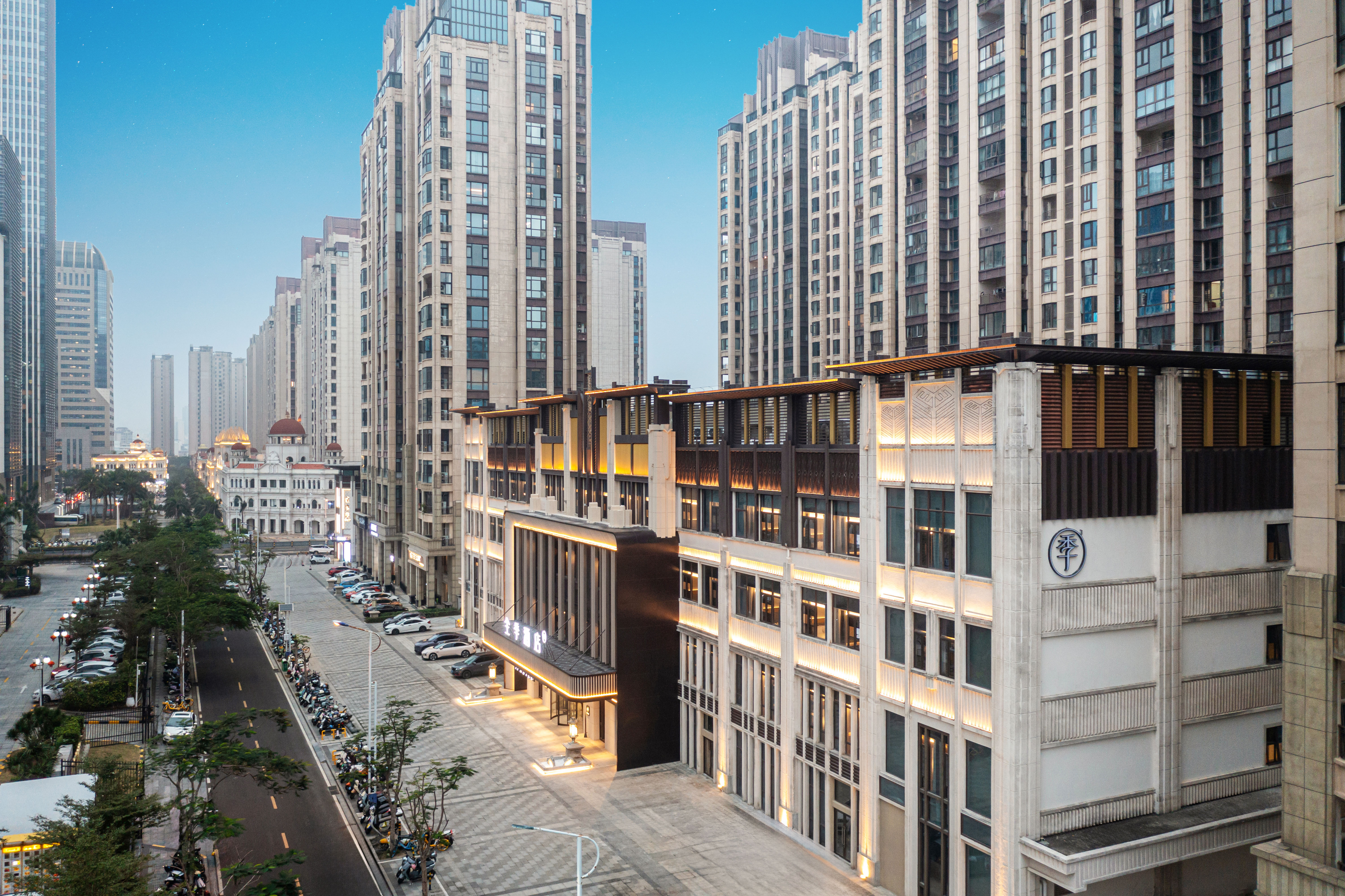 全季海口省政府酒店