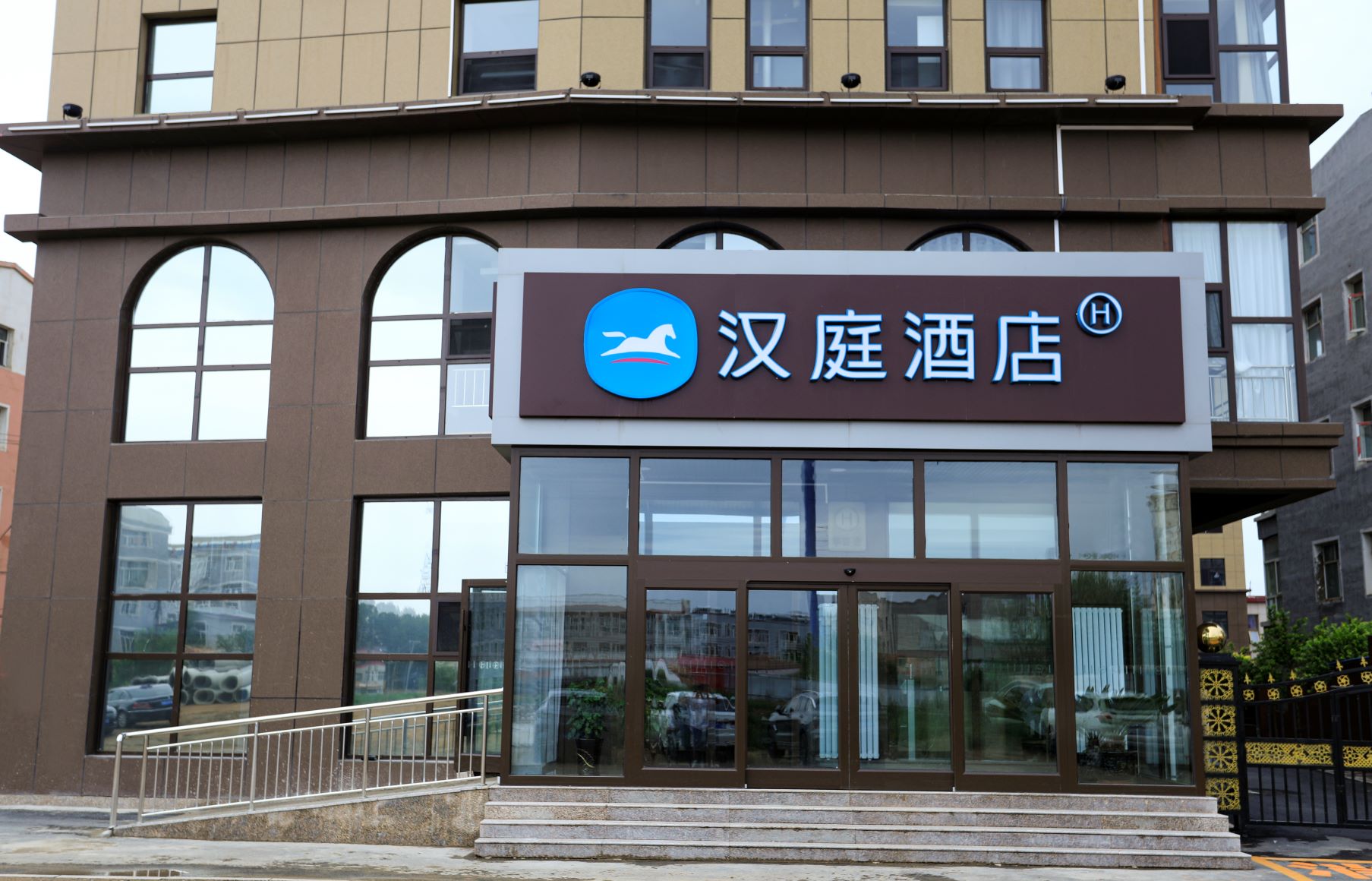 汉庭张家口康保县酒店