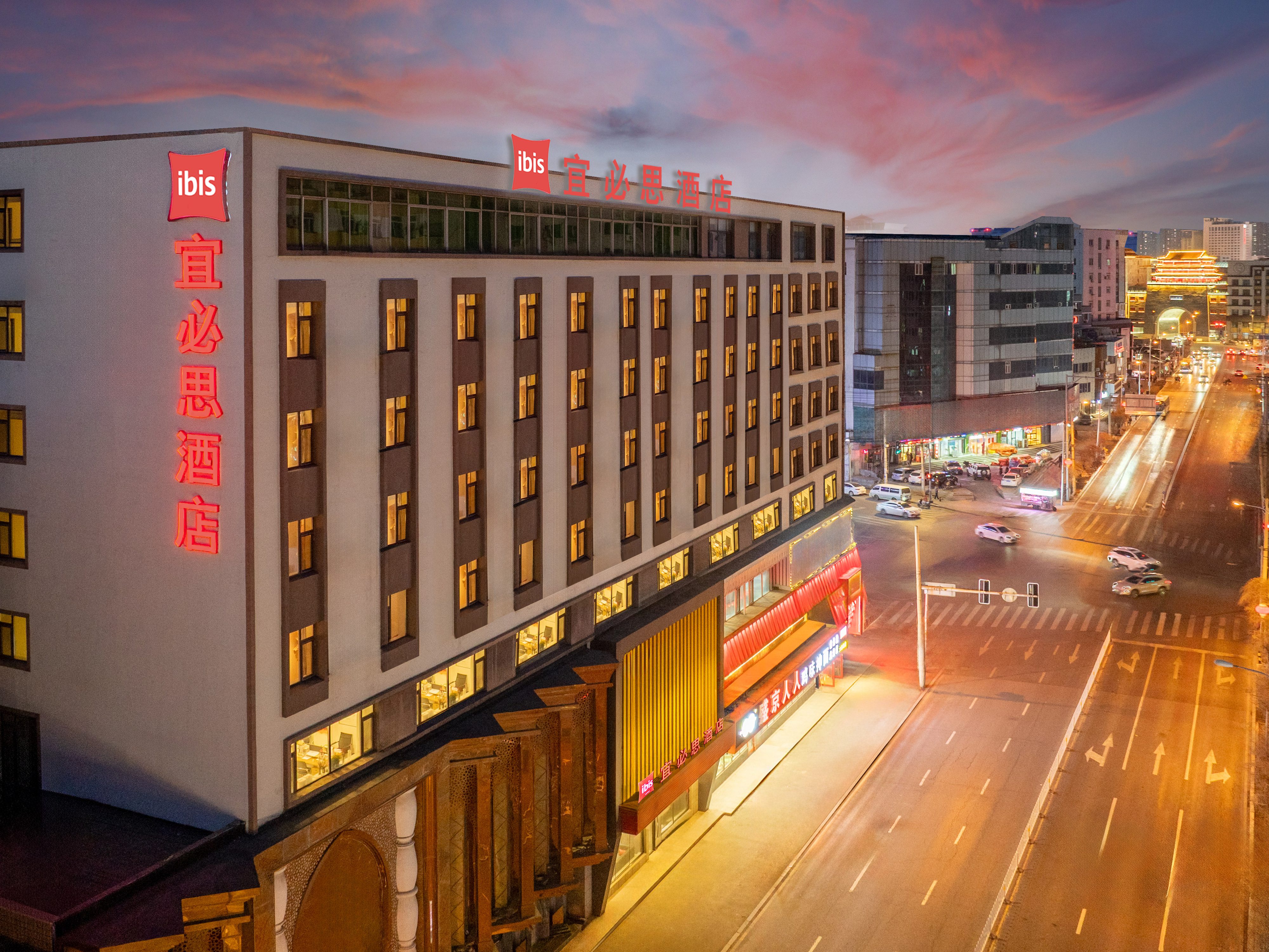 宜必思沈阳中街故宫酒店