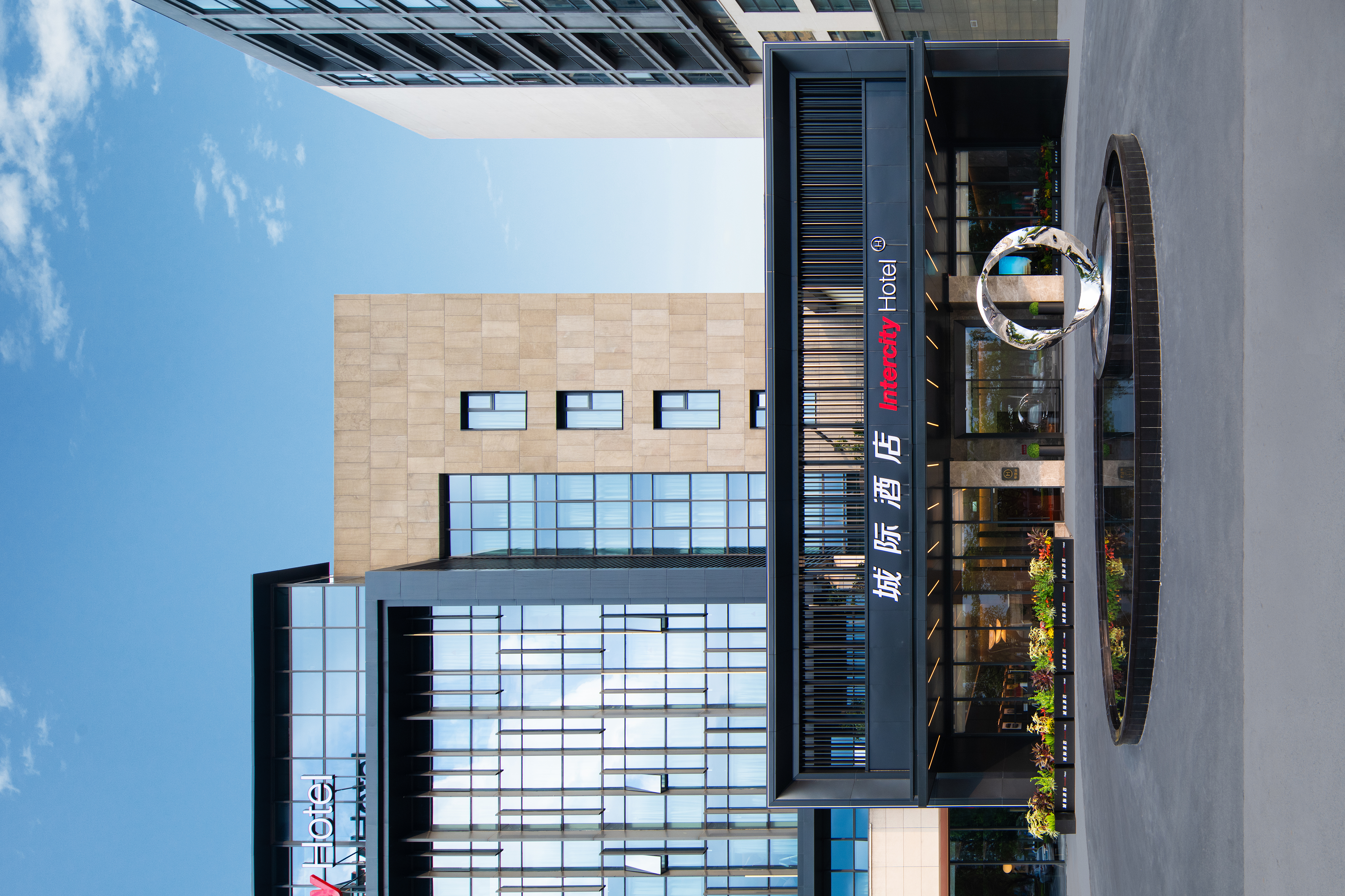 中山火炬开发区富逸城城际酒店