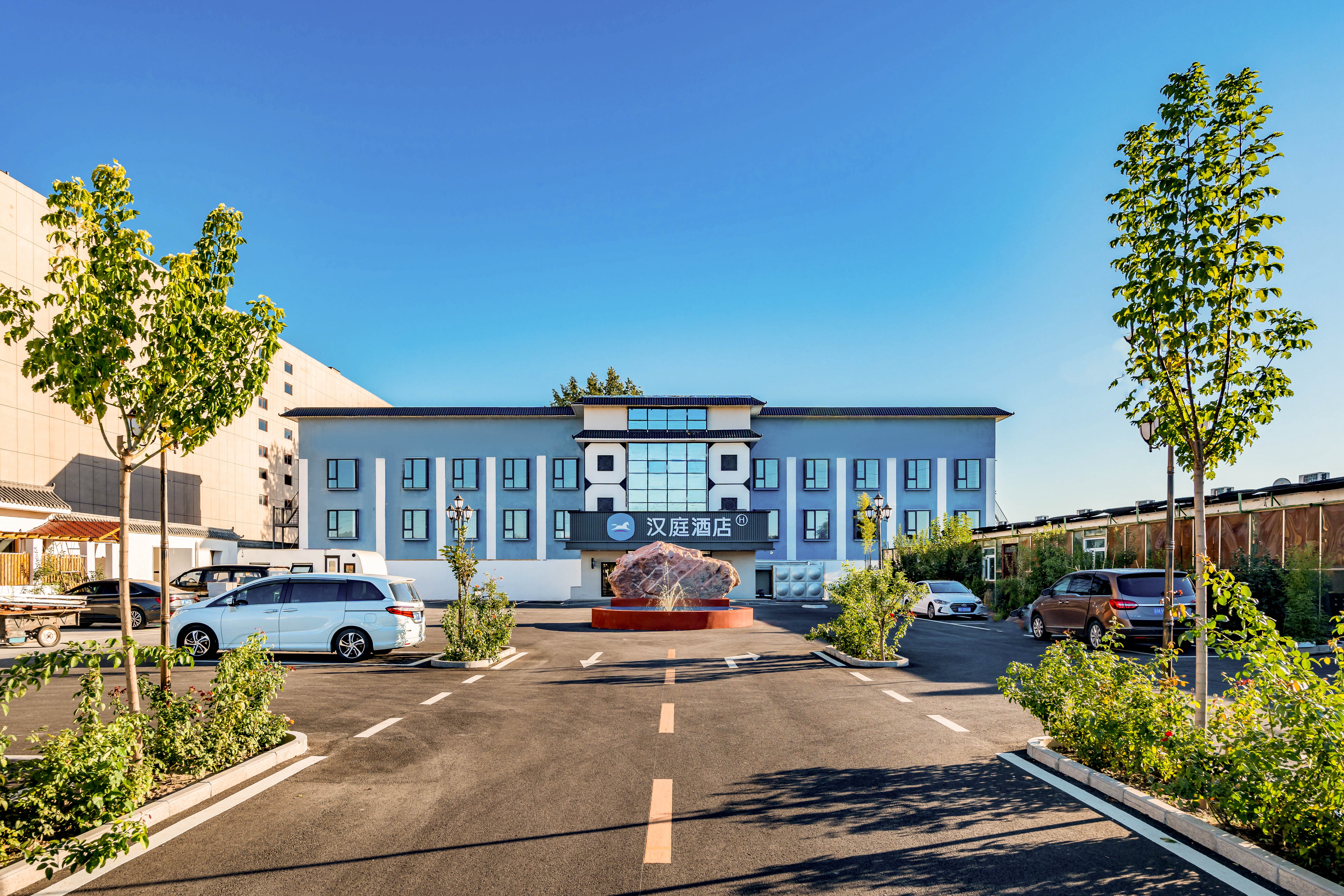 汉庭北京久敬庄和义地铁站酒店