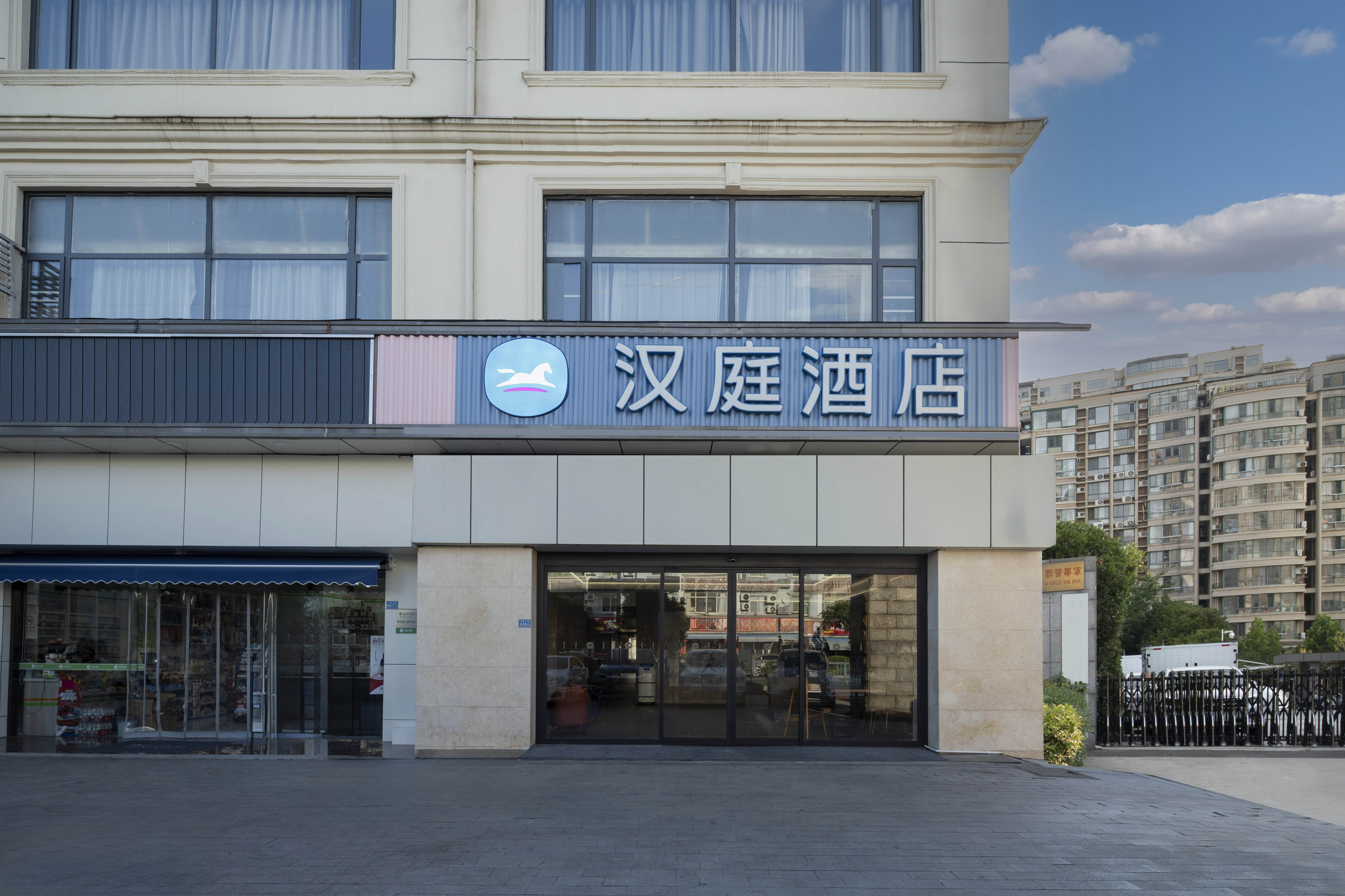 汉庭苏州吴江汾湖酒店