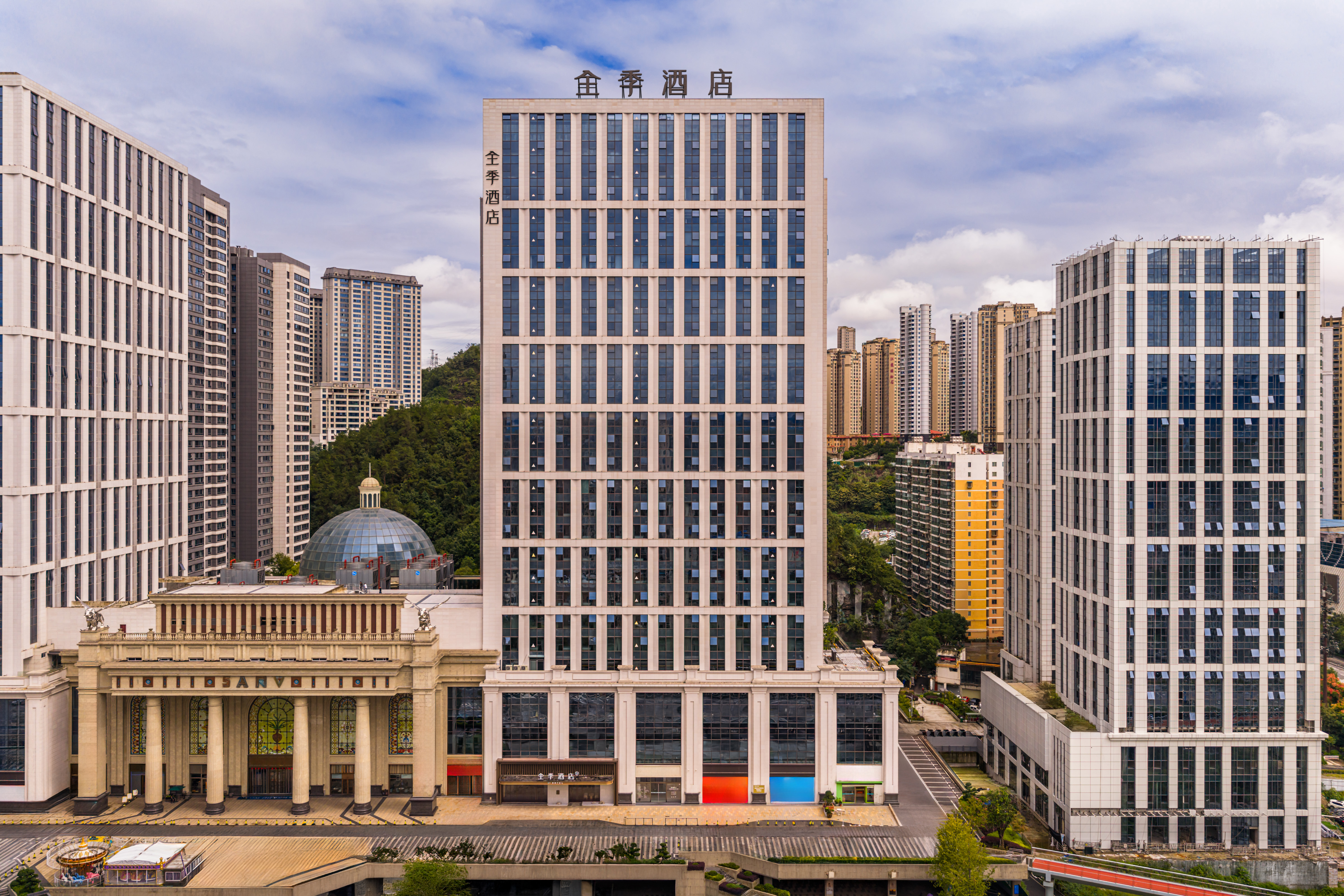 全季十堰市政府环球港酒店