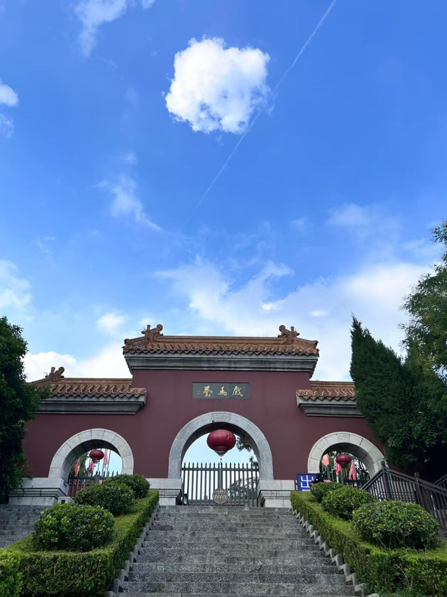 汉庭徐州户部山酒店