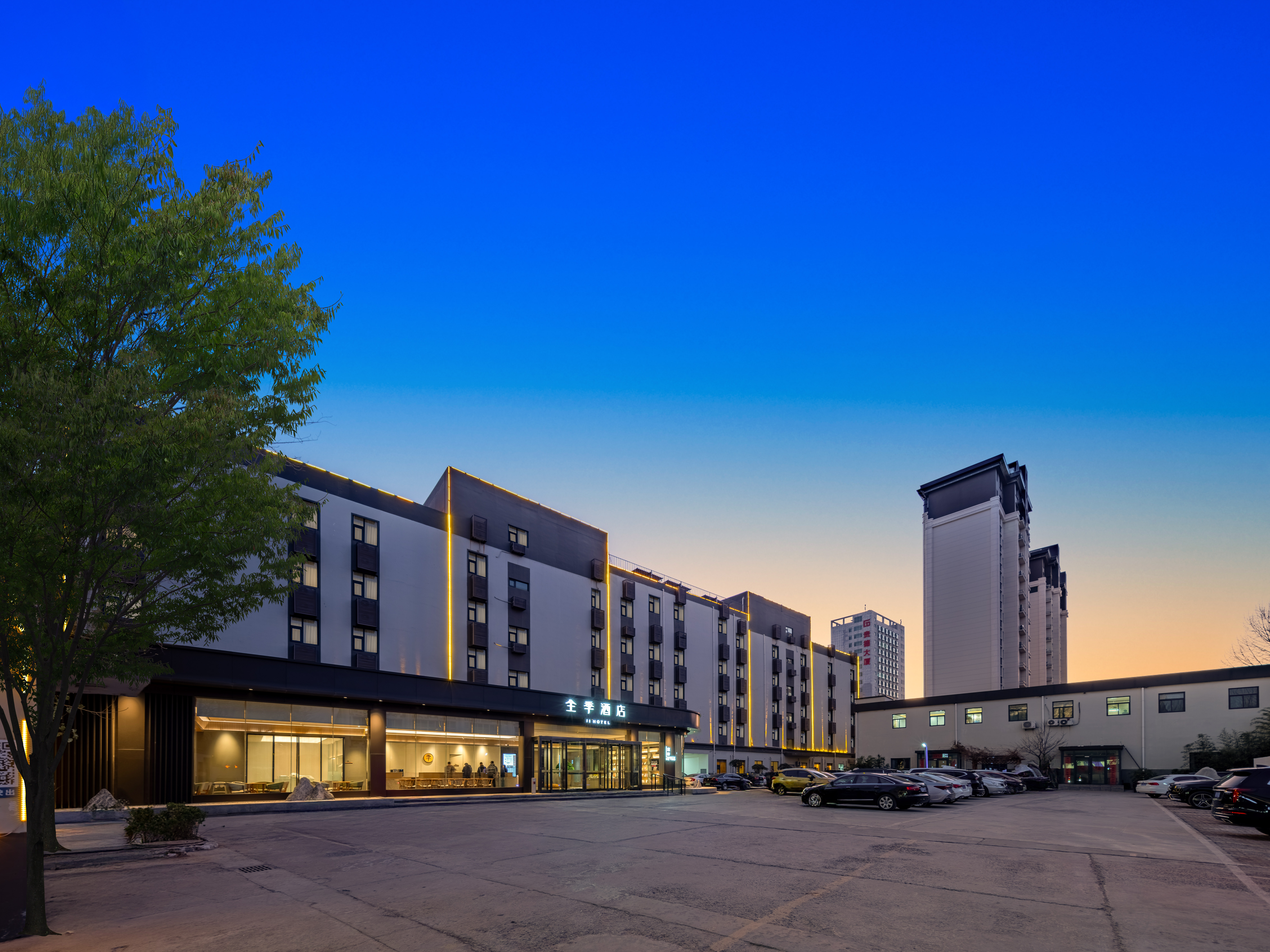 全季邯郸开发区火车东站酒店