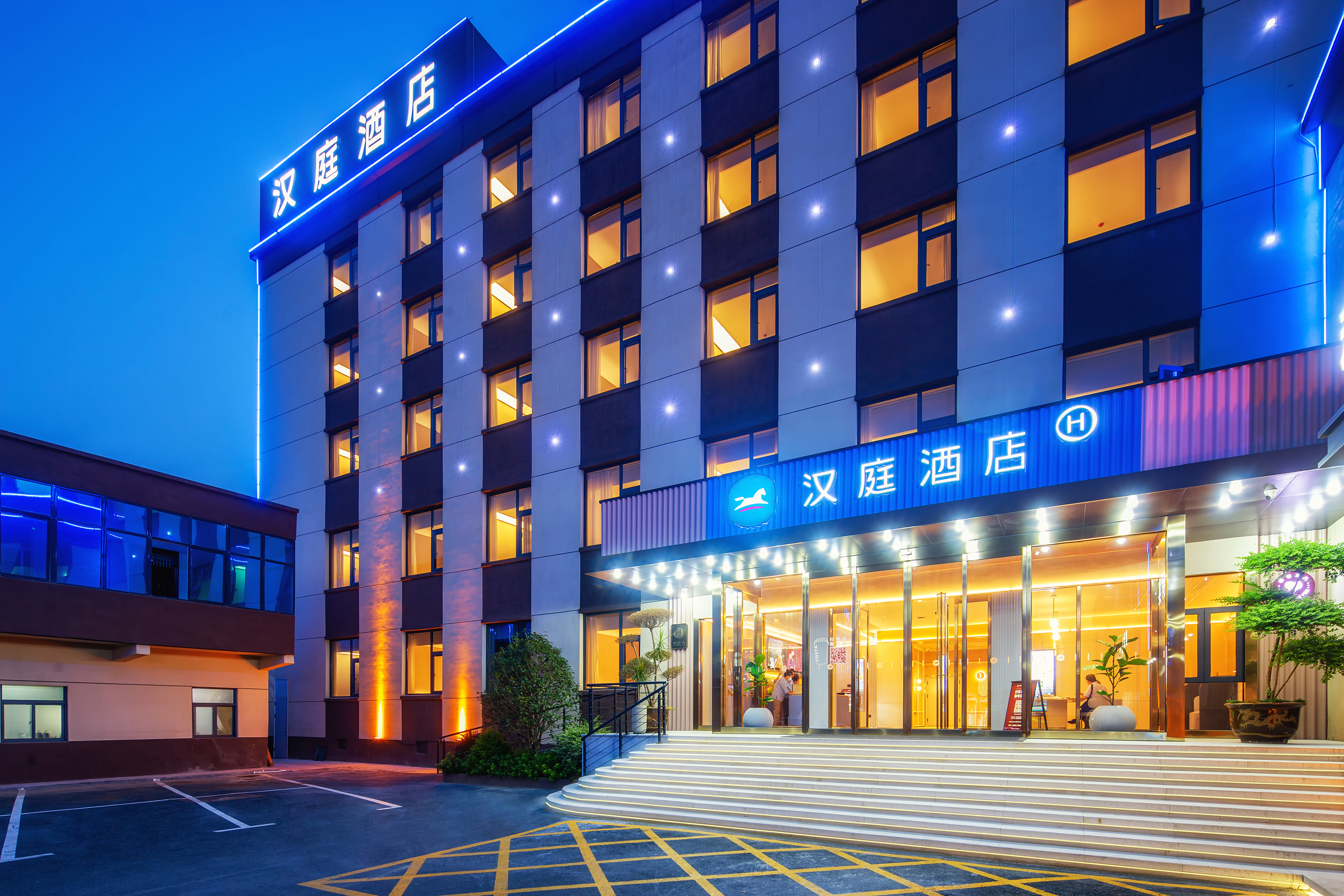 汉庭许昌八一路酒店