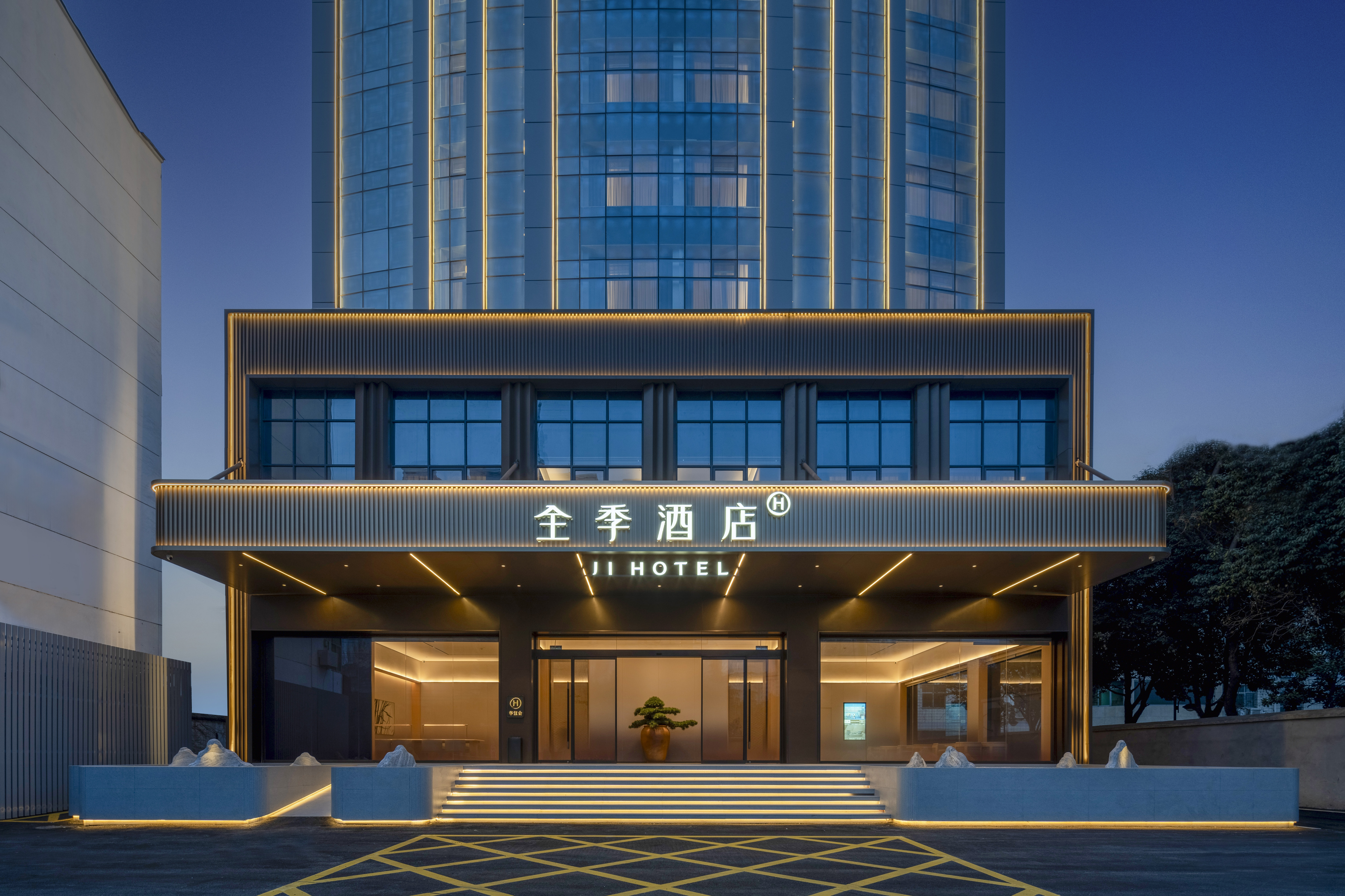 全季宿州淮河路吾悦广场酒店