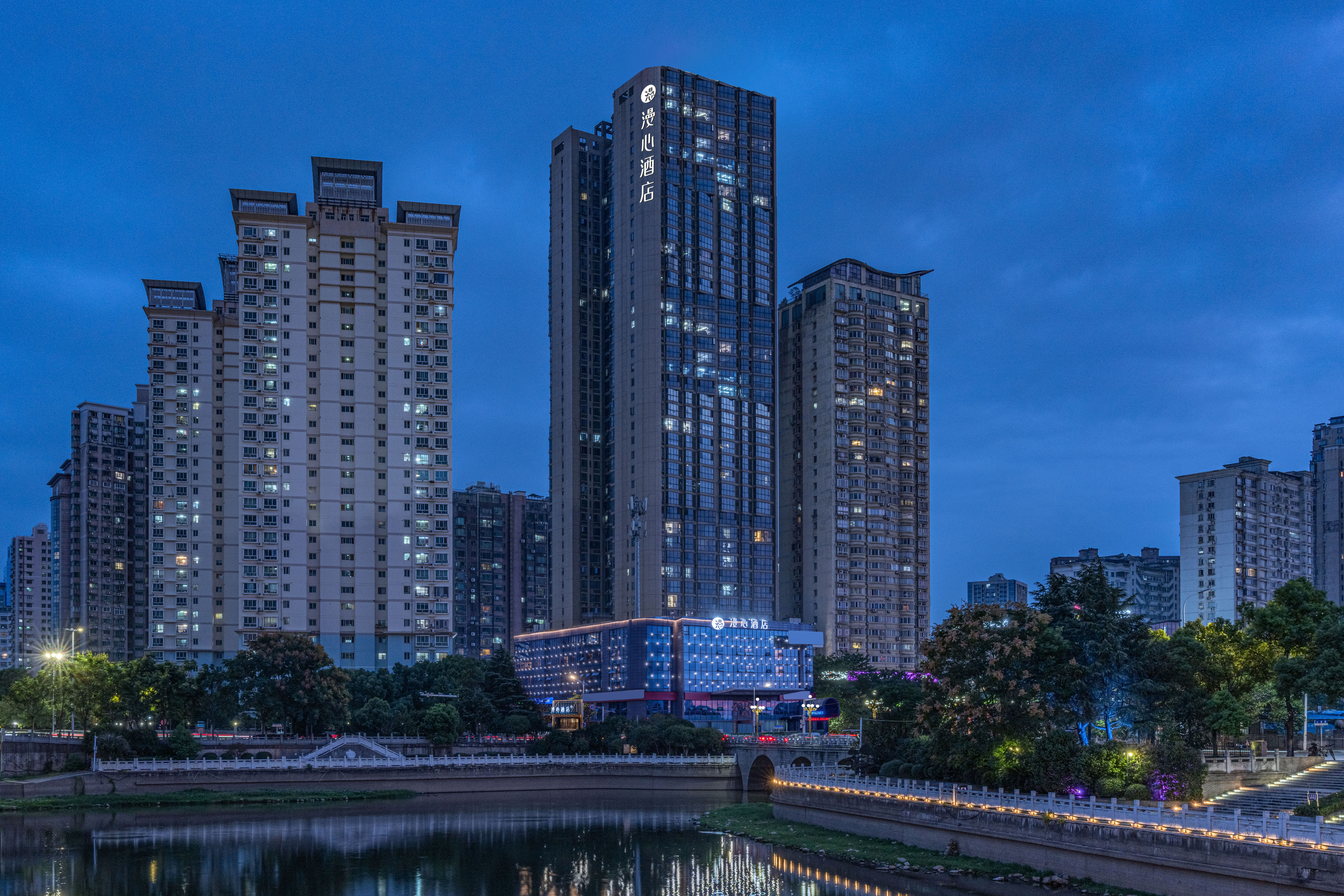 南昌滕王阁万寿宫漫心酒店