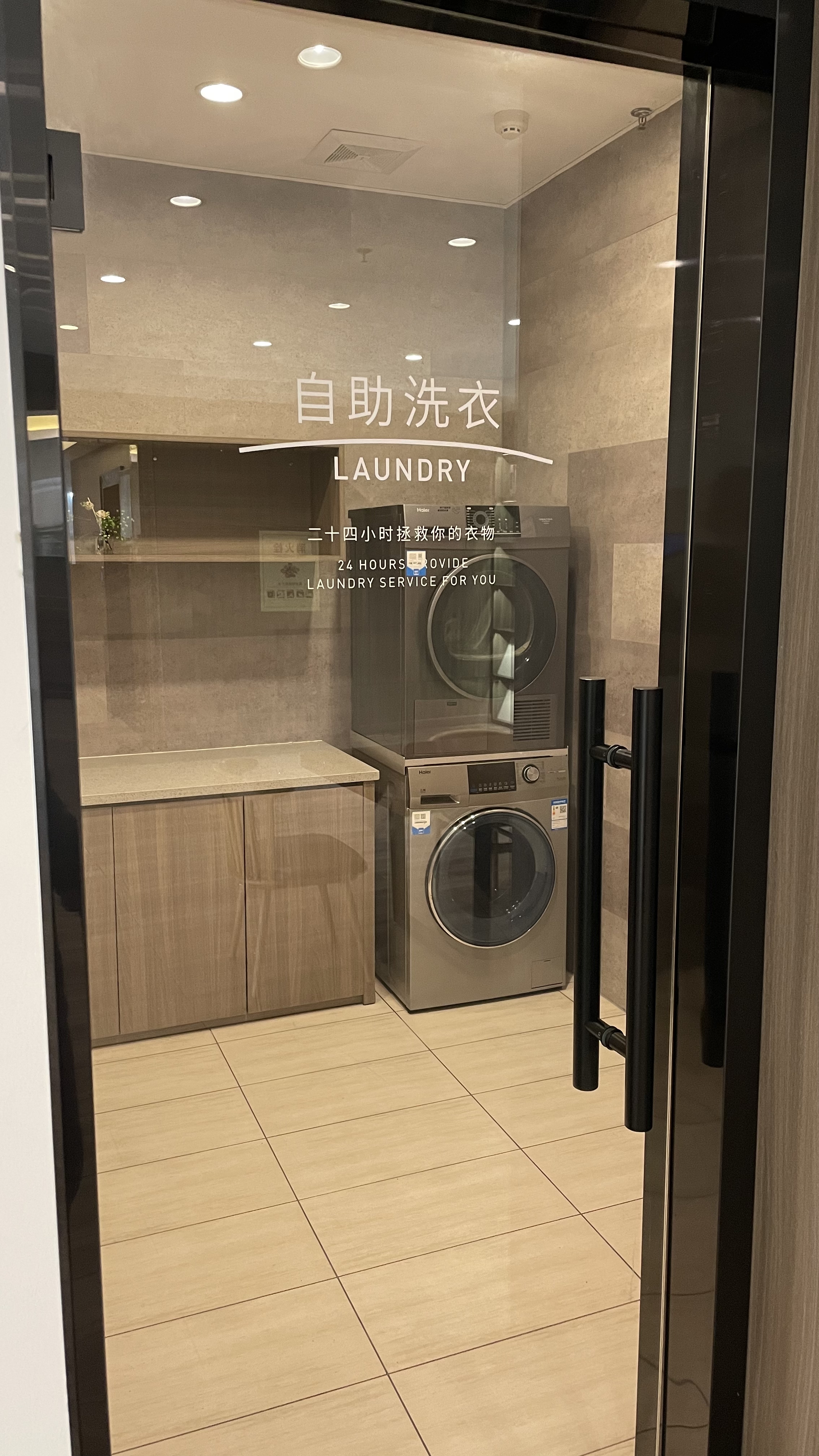 汉庭秦皇岛金梦海湾东北大学酒店