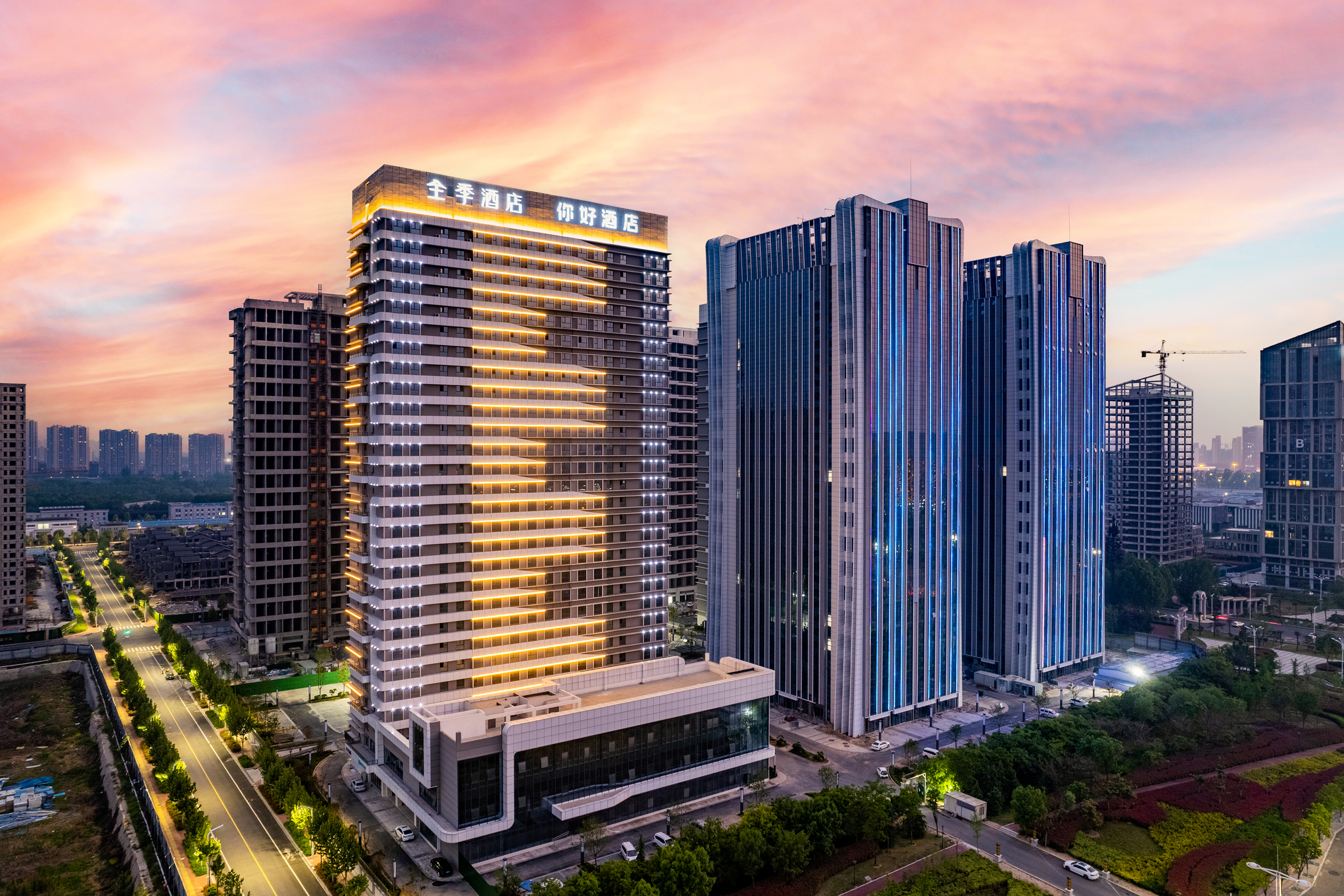 全季周口东站市政府酒店